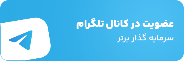 تلگرام copy